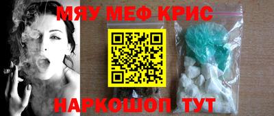 Альфа ПВП Донецк