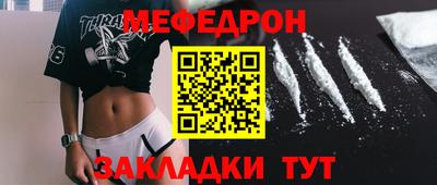 твердый Донской