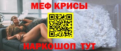 Альфа ПВП Донецк