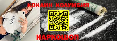 твердый Донской