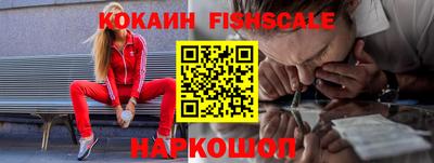 твердый Донской