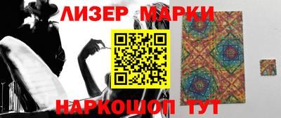 Альфа ПВП Донецк