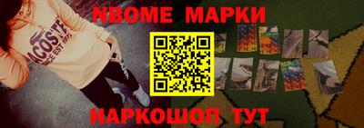 твердый Донской