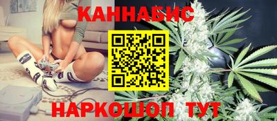 Альфа ПВП Донецк
