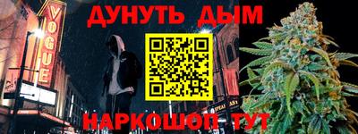 твердый Донской