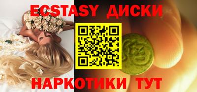 твердый Донской