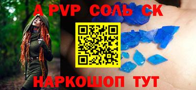 тгк Кохма