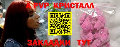твердый Донской