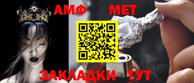 Альфа ПВП Донецк