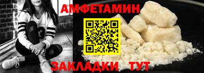 твердый Донской
