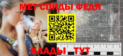 Альфа ПВП Донецк