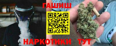 Альфа ПВП Донецк