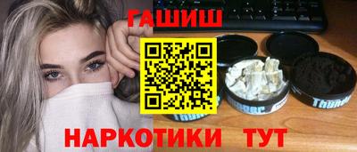 твердый Донской