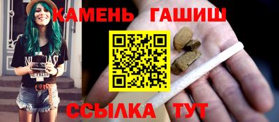 бутик Дубна