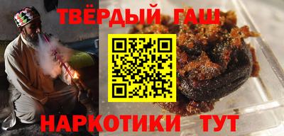 Альфа ПВП Донецк
