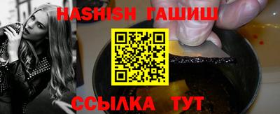 Альфа ПВП Донецк