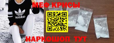 твердый Донской