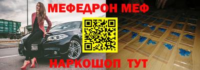 твердый Донской