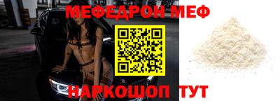 твердый Донской