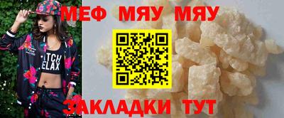 твердый Донской